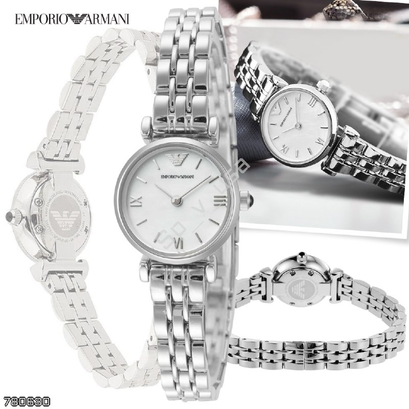 Emporio Armani