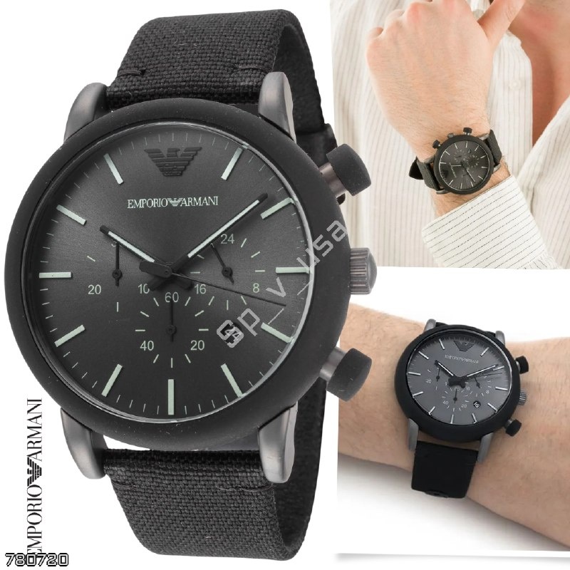 Emporio Armani
