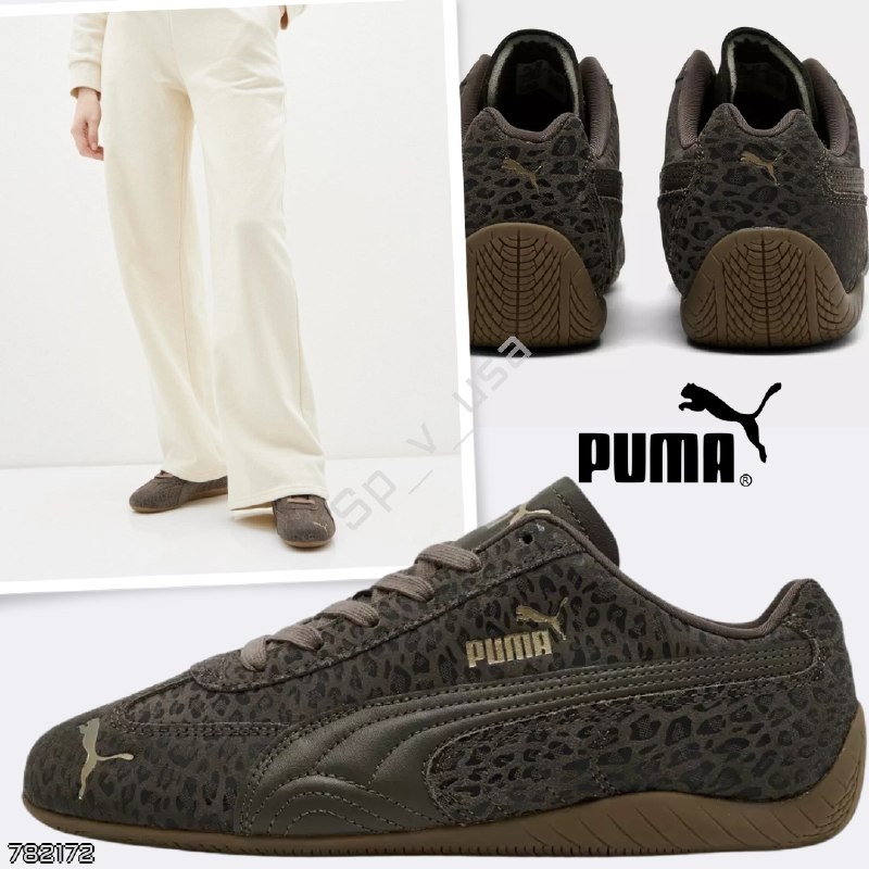 Puma
