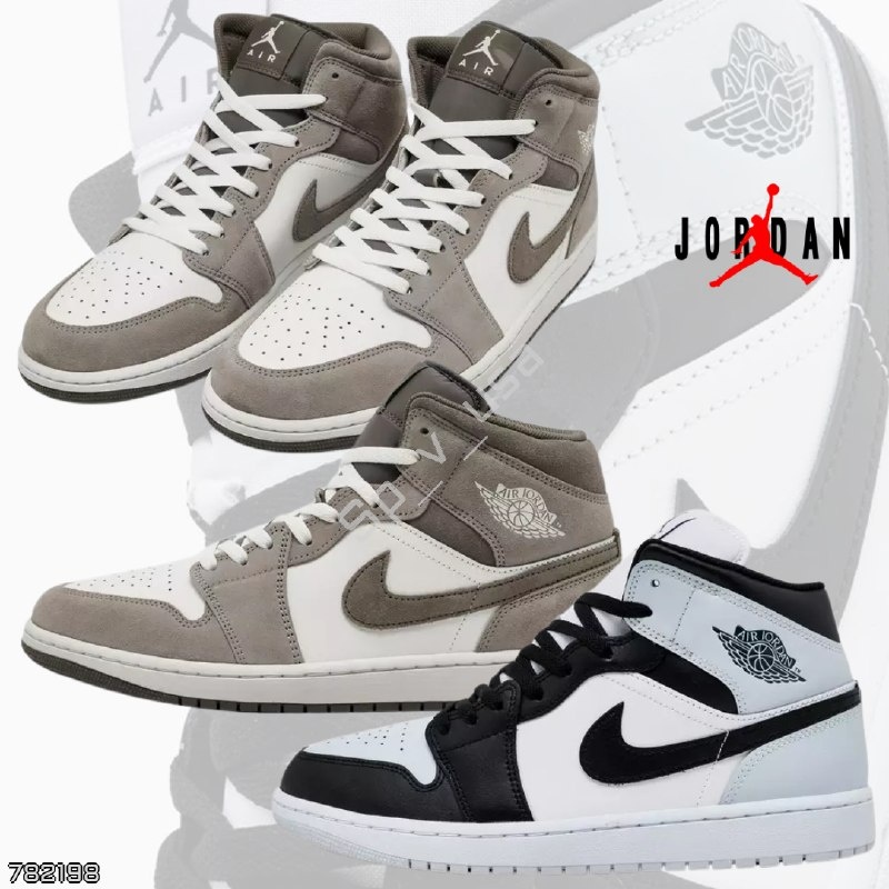 Jordan