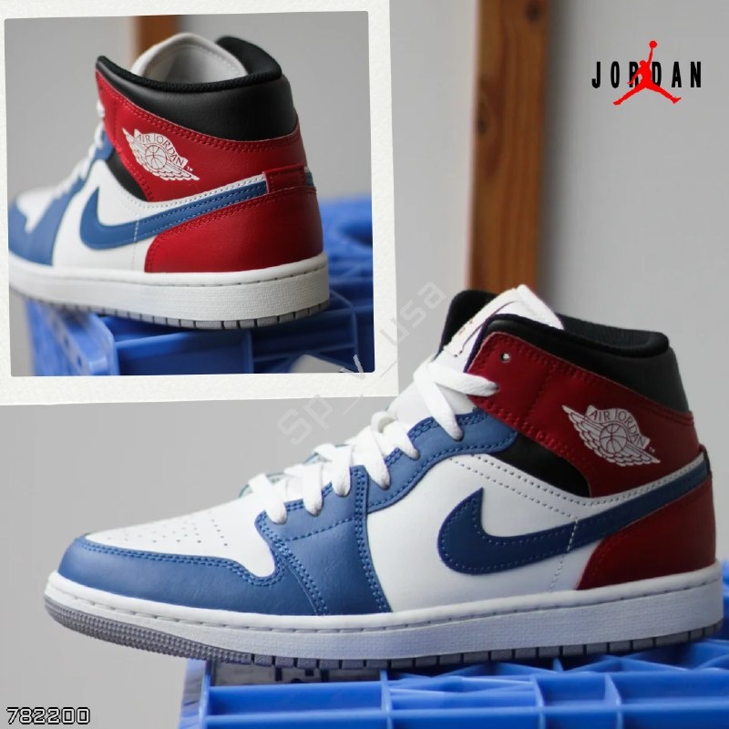 Jordan