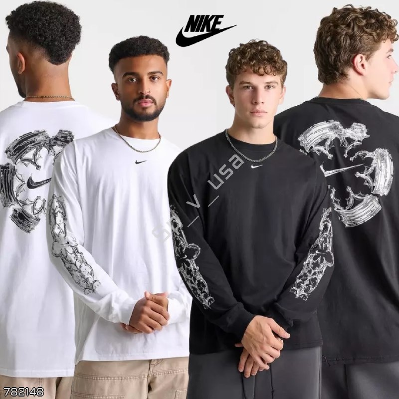 Nike