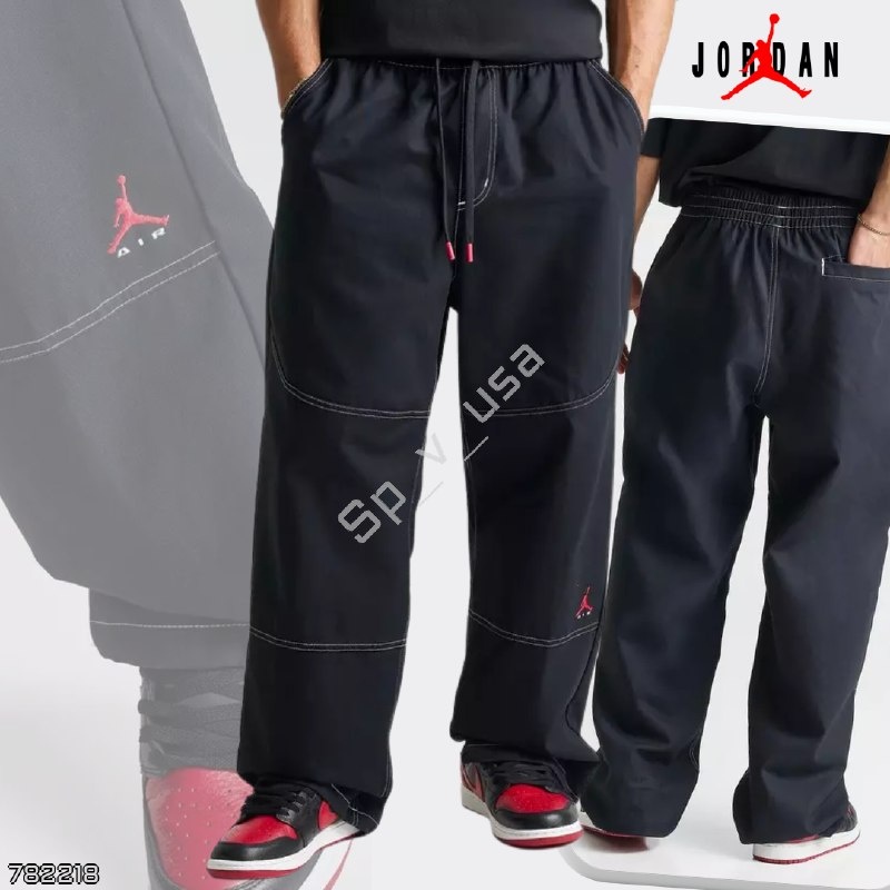 Jordan