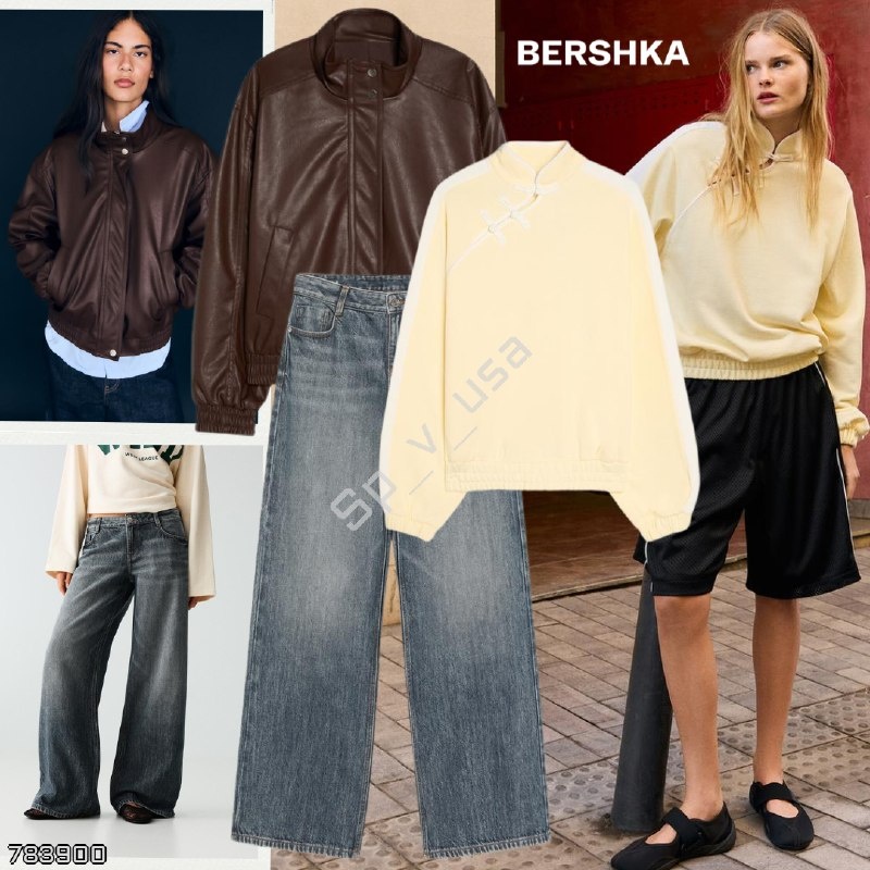 Bershka