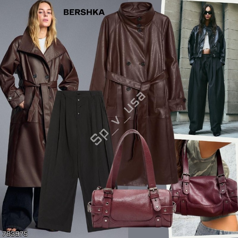 Bershka