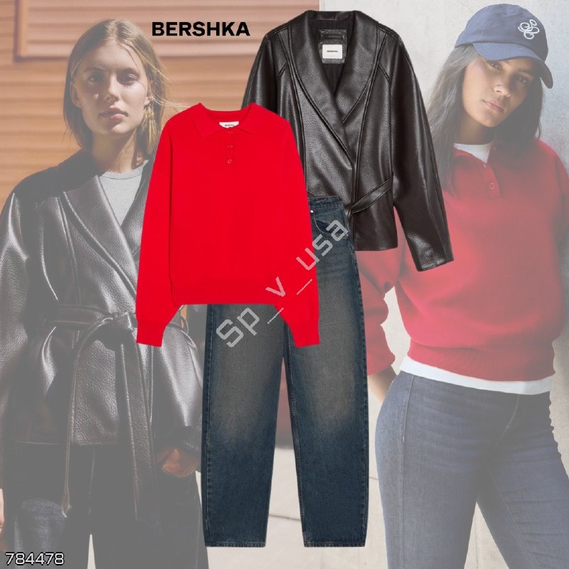 Bershka