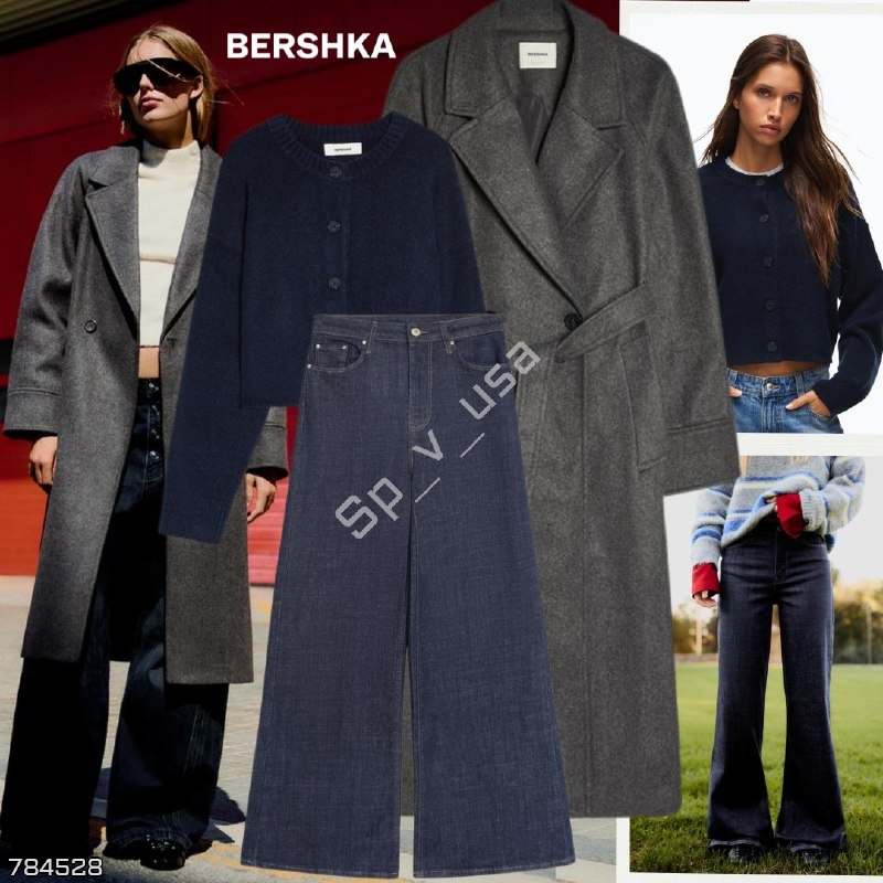 Bershka