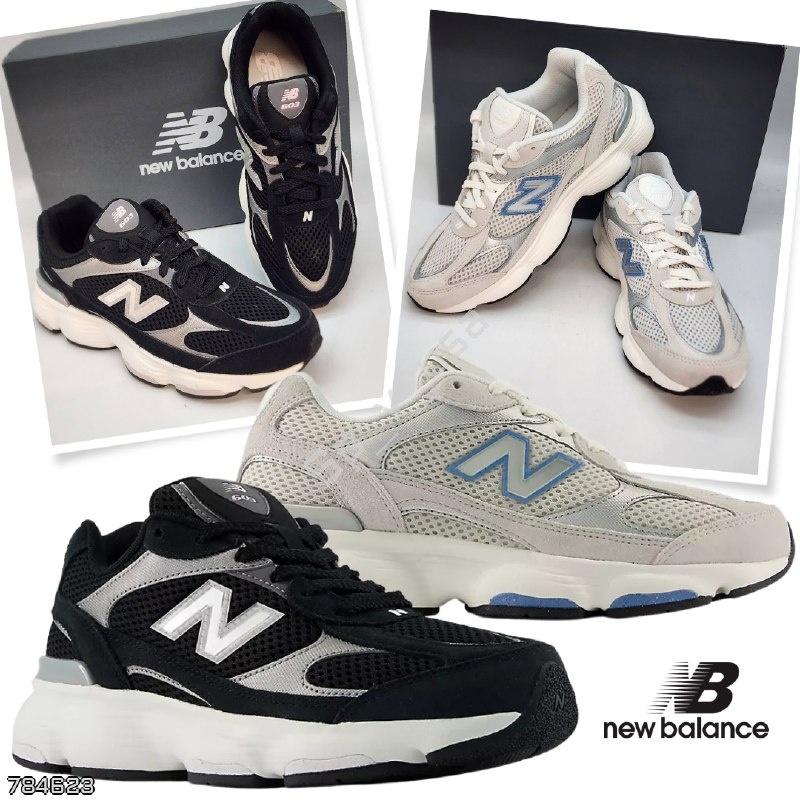 New Balance
