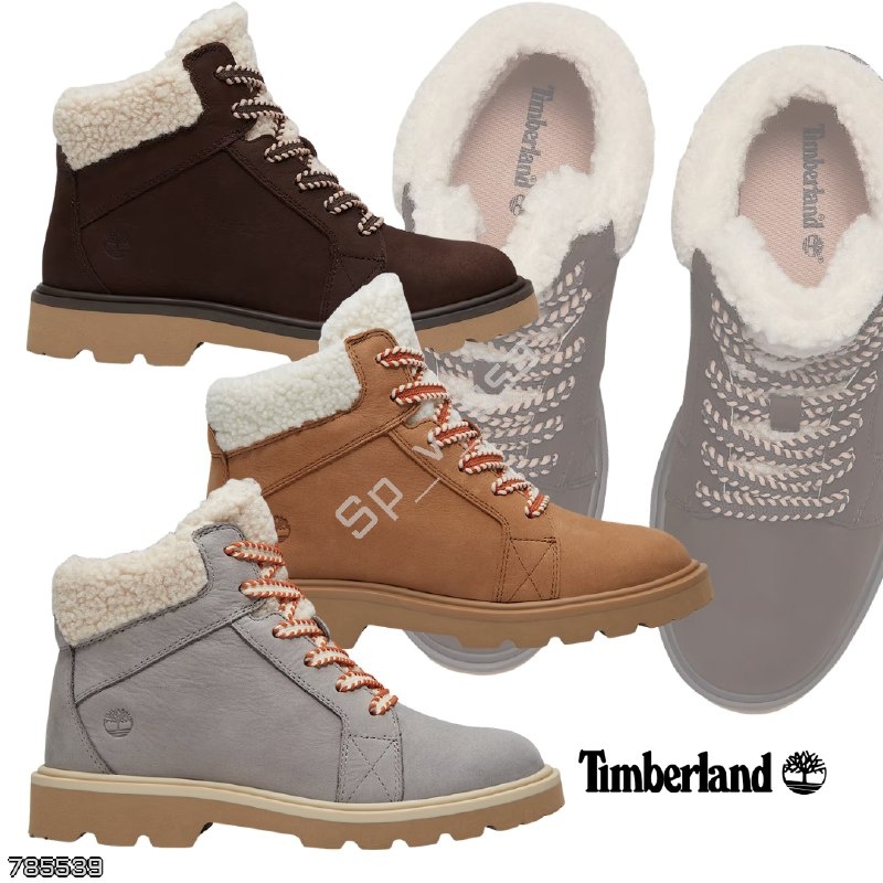 Timberland