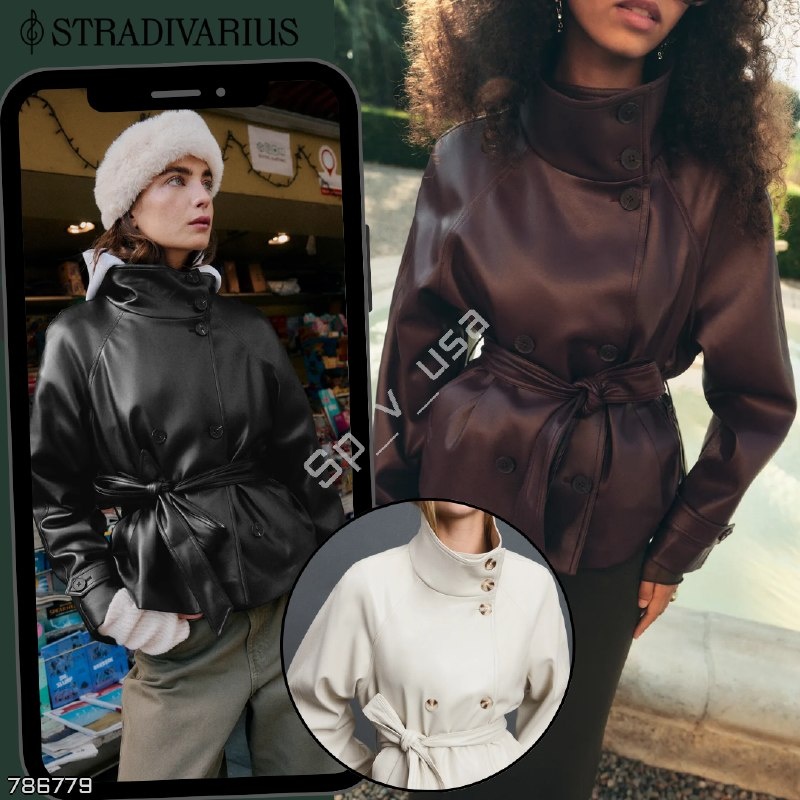 Stradivarius