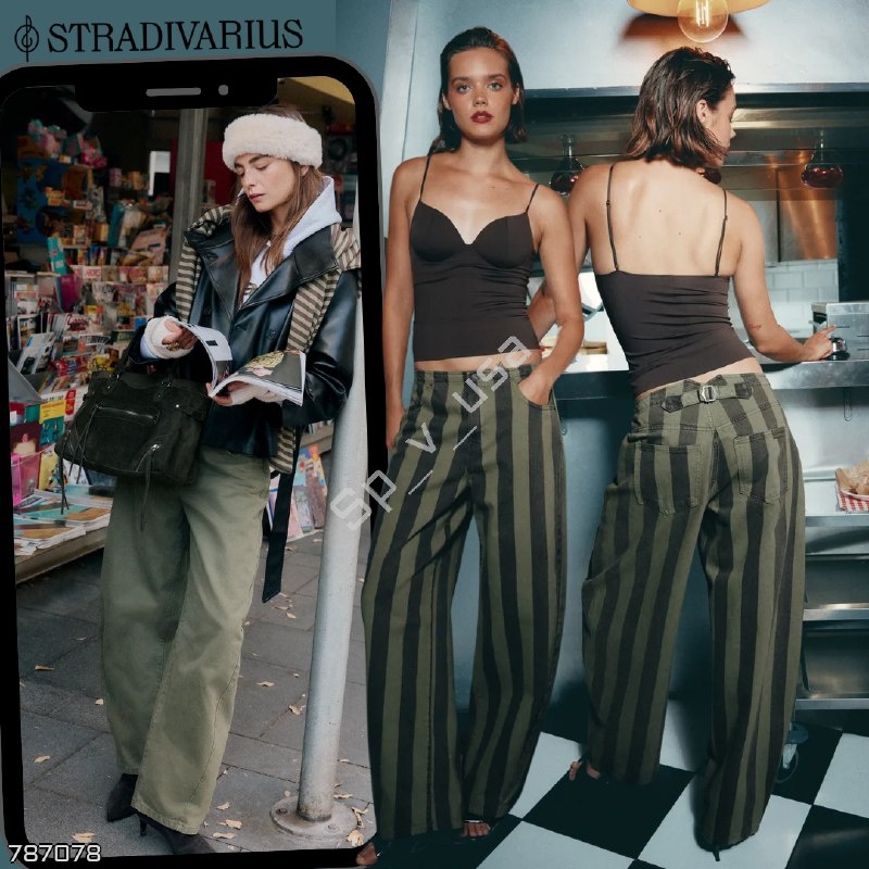 Stradivarius