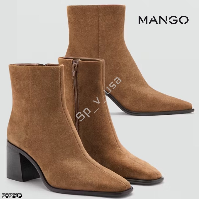 Mango