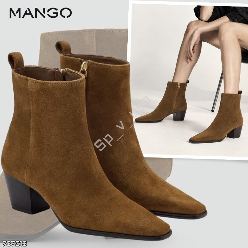 Mango