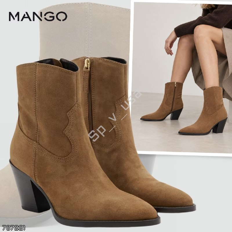 Mango