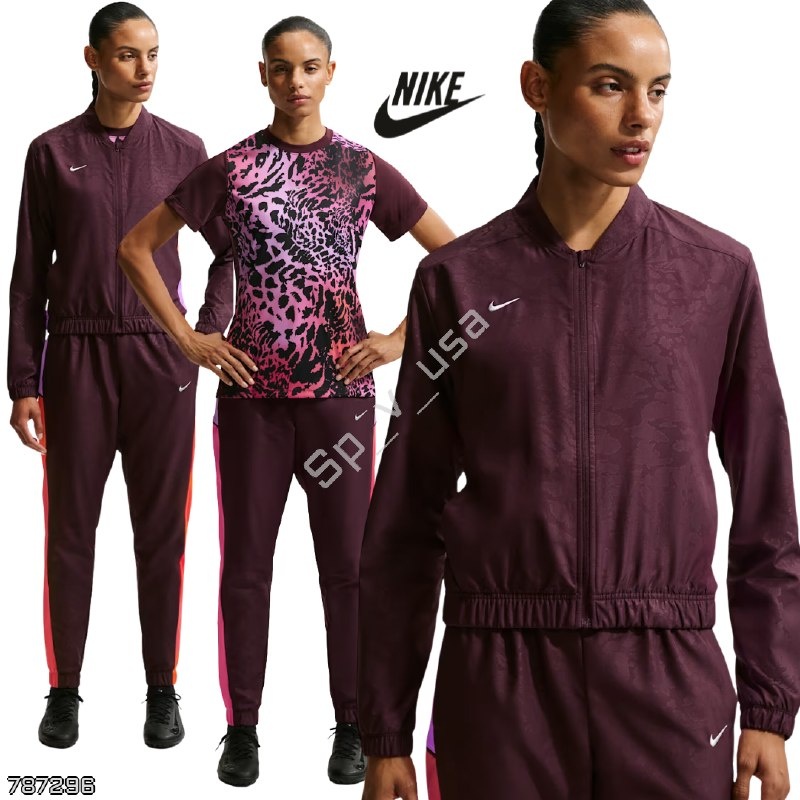 Nike