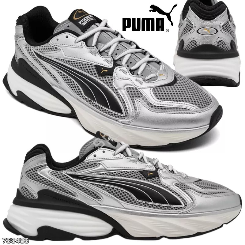 Puma