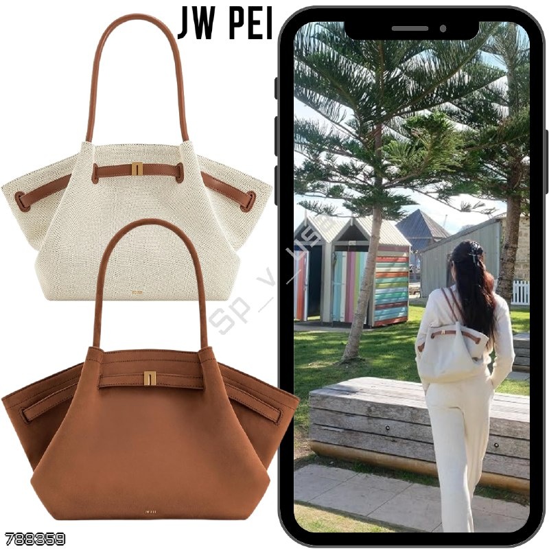 JW PEI