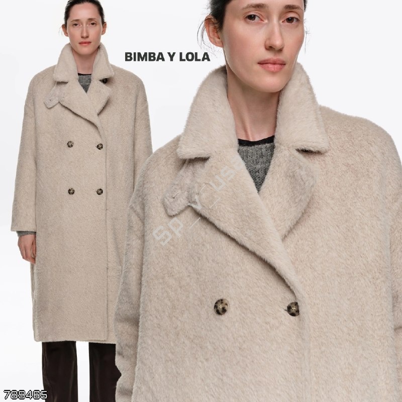 Bimba Y Lola
