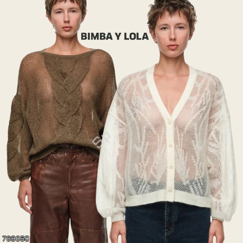 Bimba Y Lola