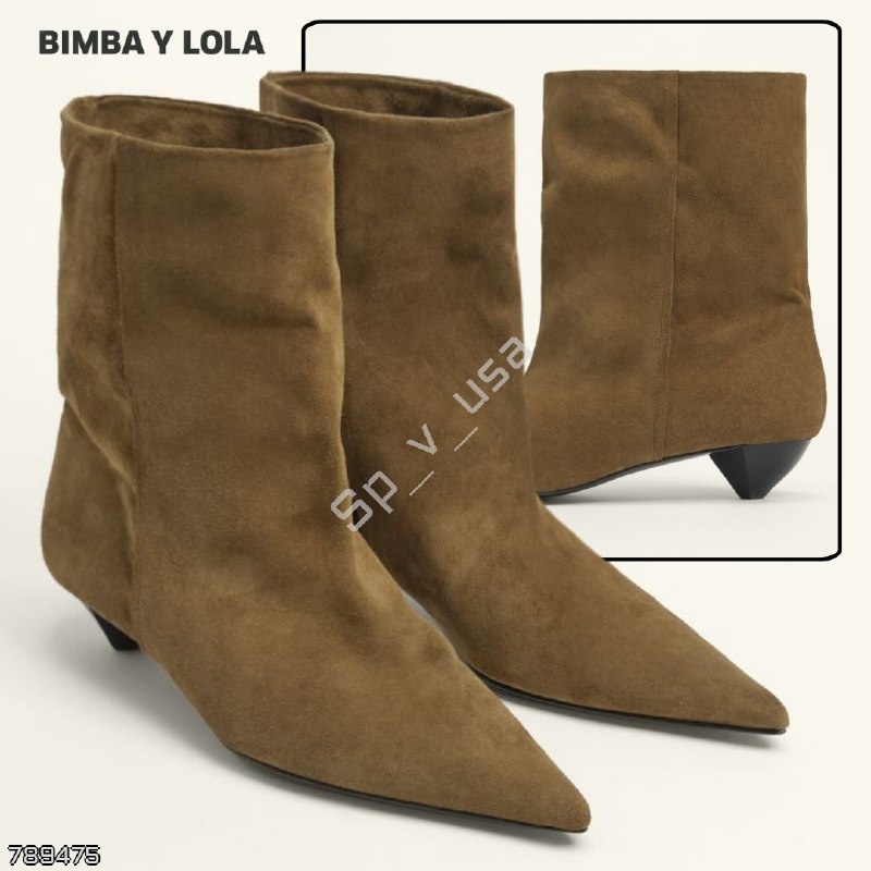 Bimba Y Lola