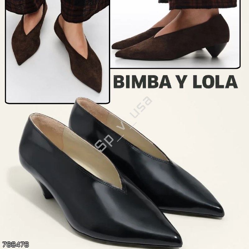 Bimba Y Lola