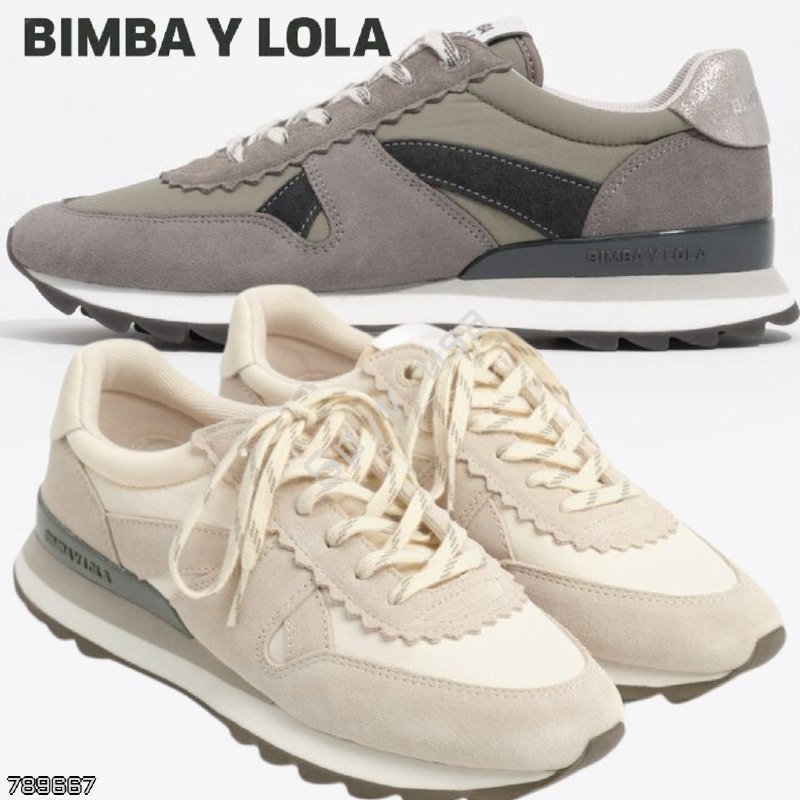 Bimba Y Lola