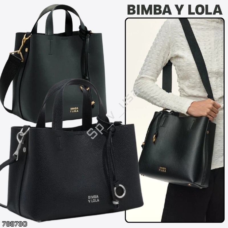Bimba Y Lola