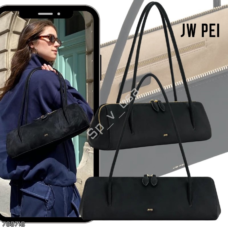 JW PEI