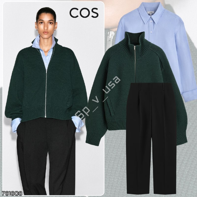 COS