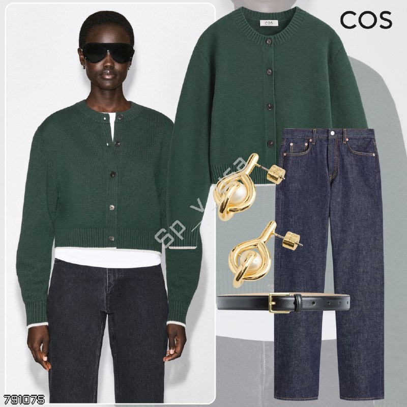 COS