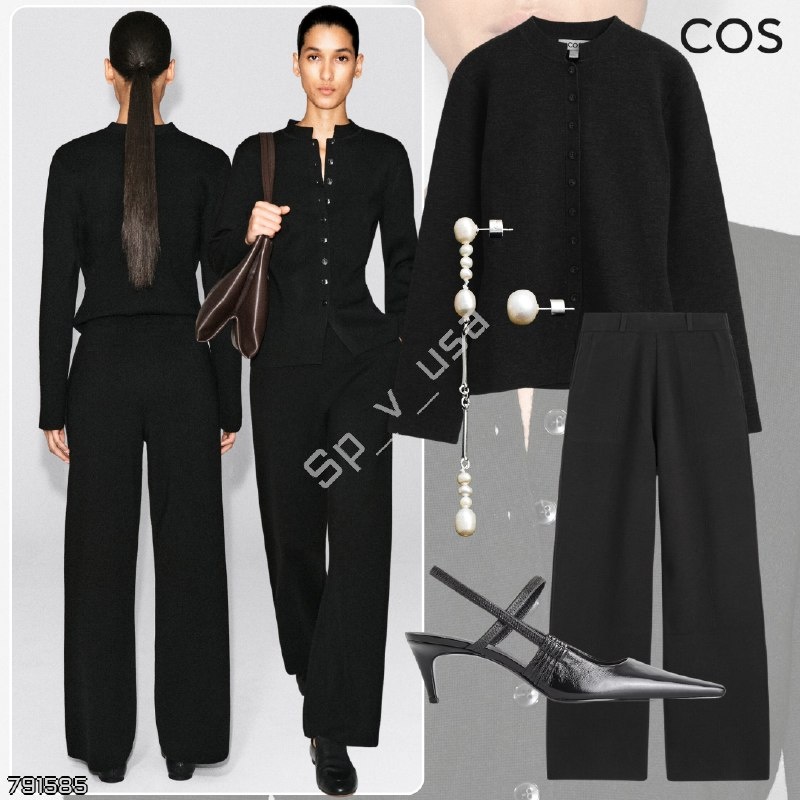 COS