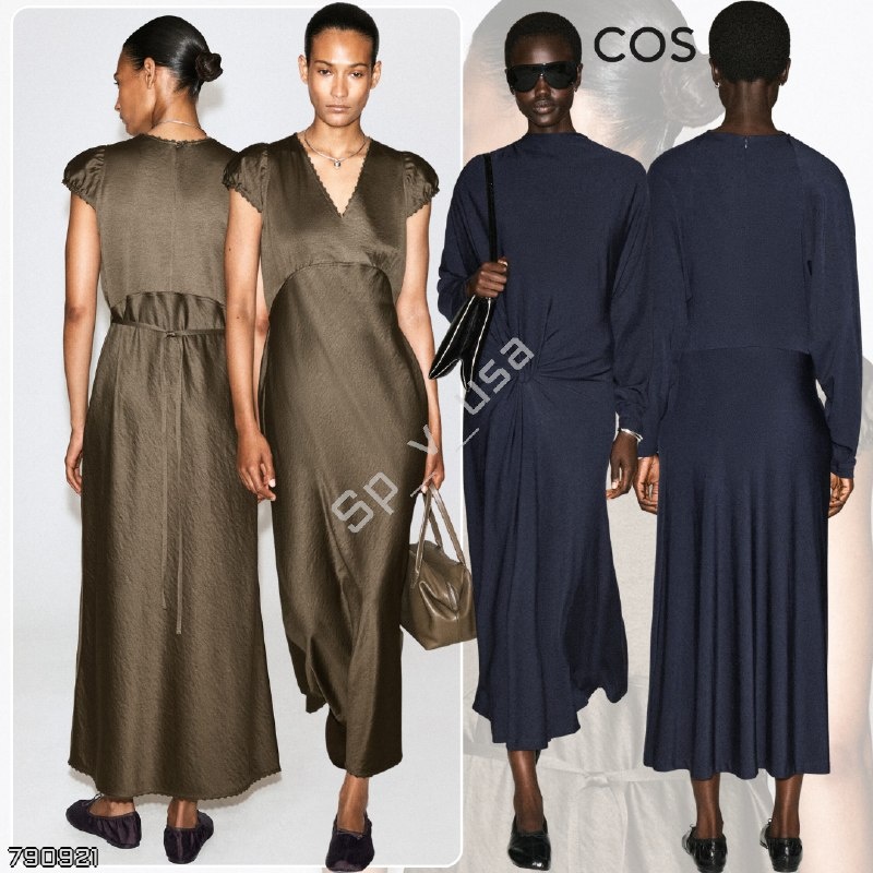 COS