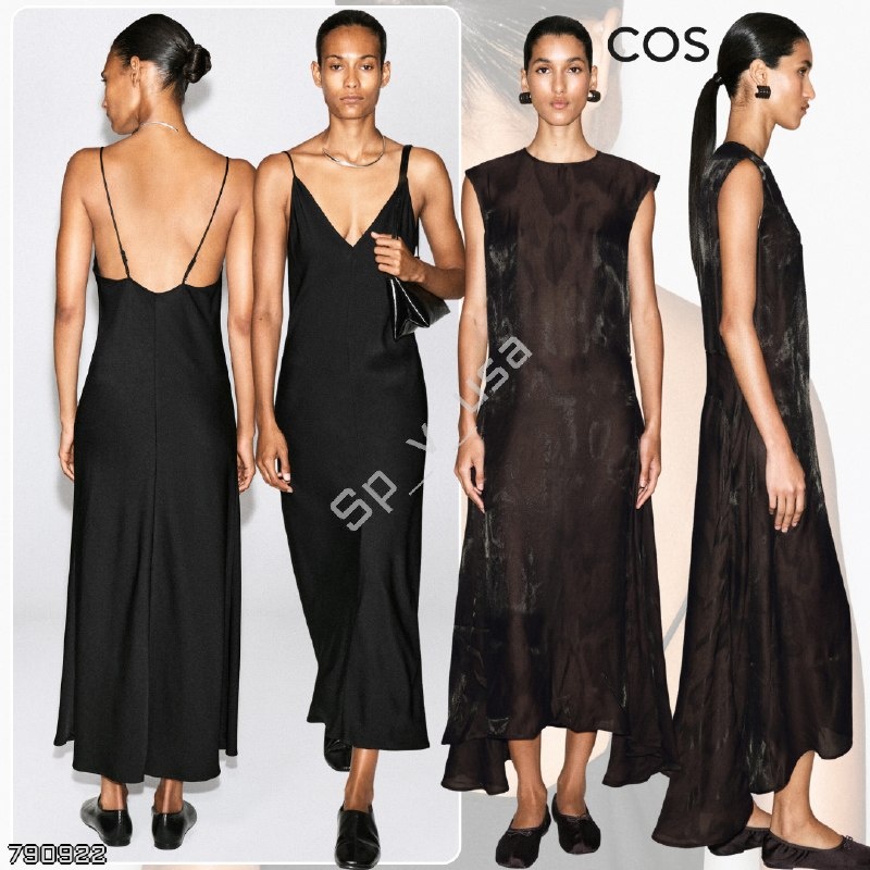 COS