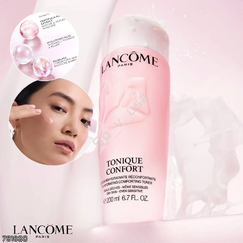 Lancôme