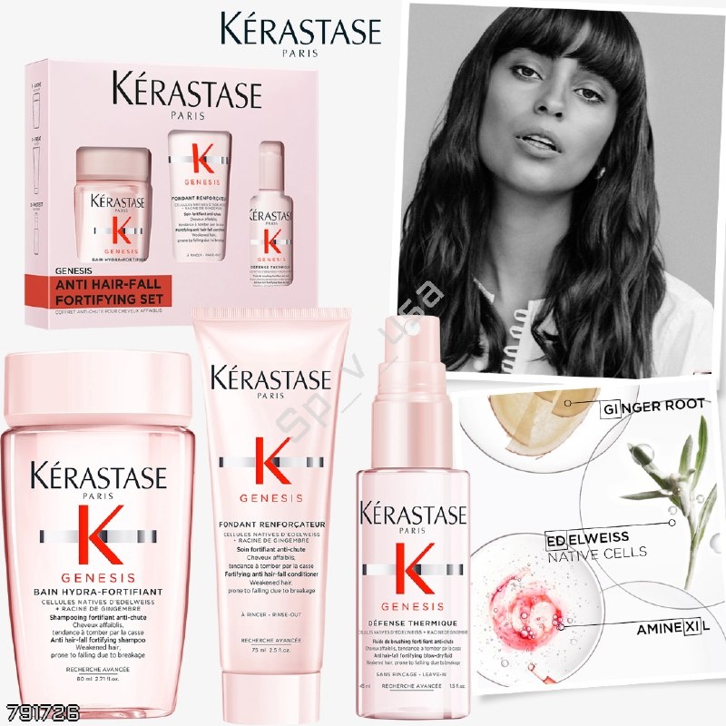 Kerastase