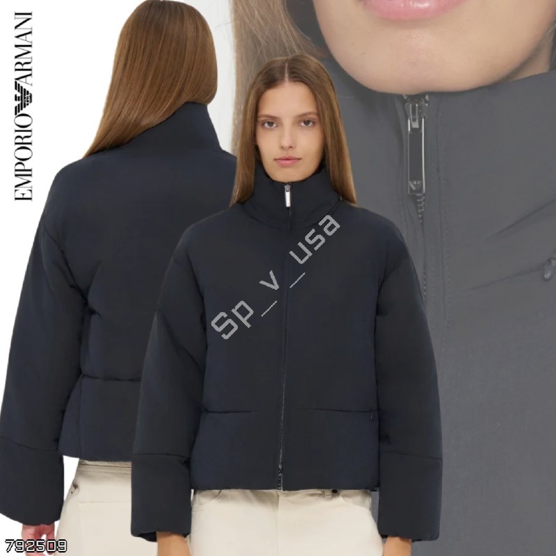 Emporio Armani