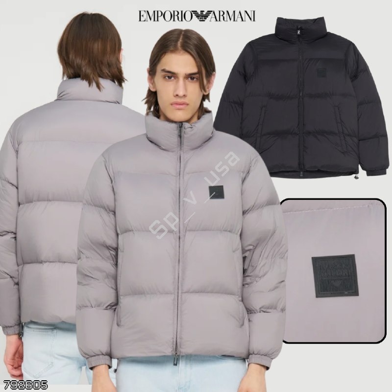 Emporio Armani
