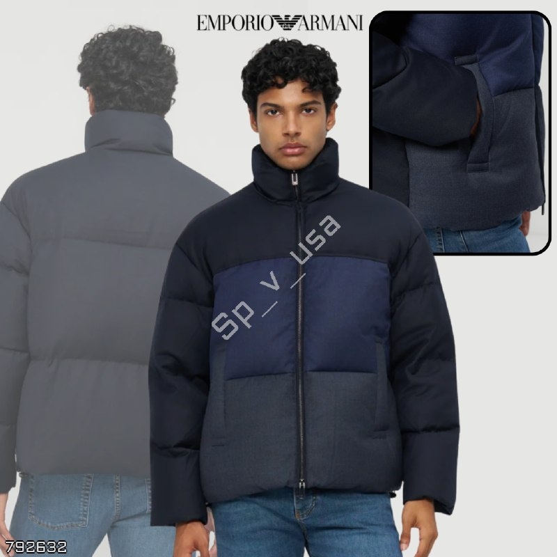 Emporio Armani