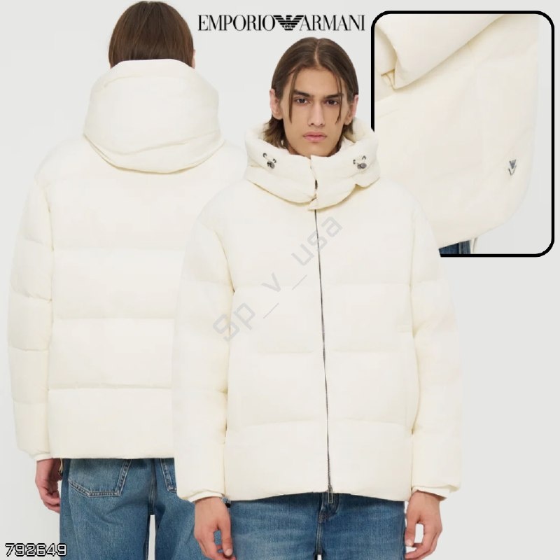 Emporio Armani
