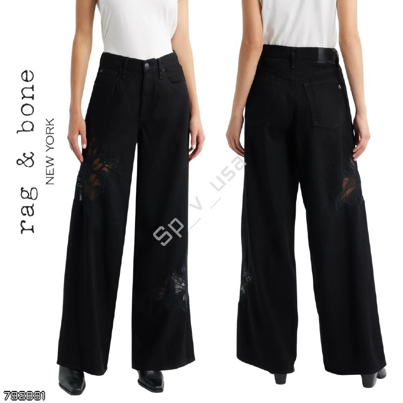 Rag & Bone