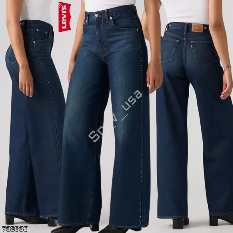 Levi's