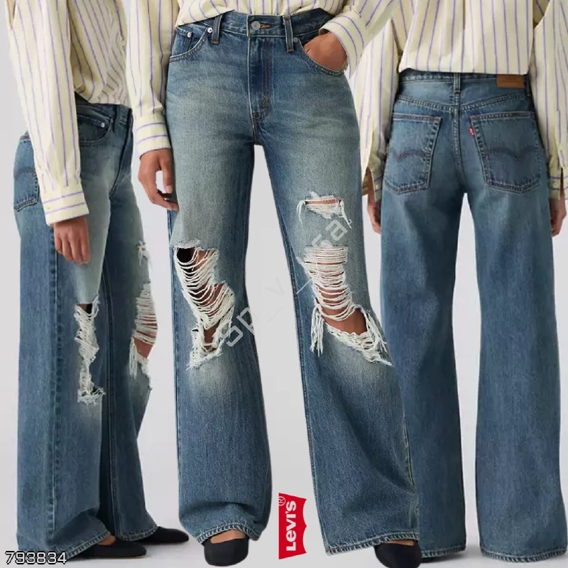 Levi's