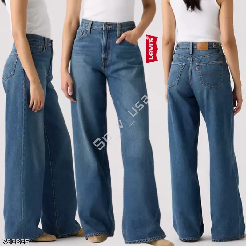 Levi's