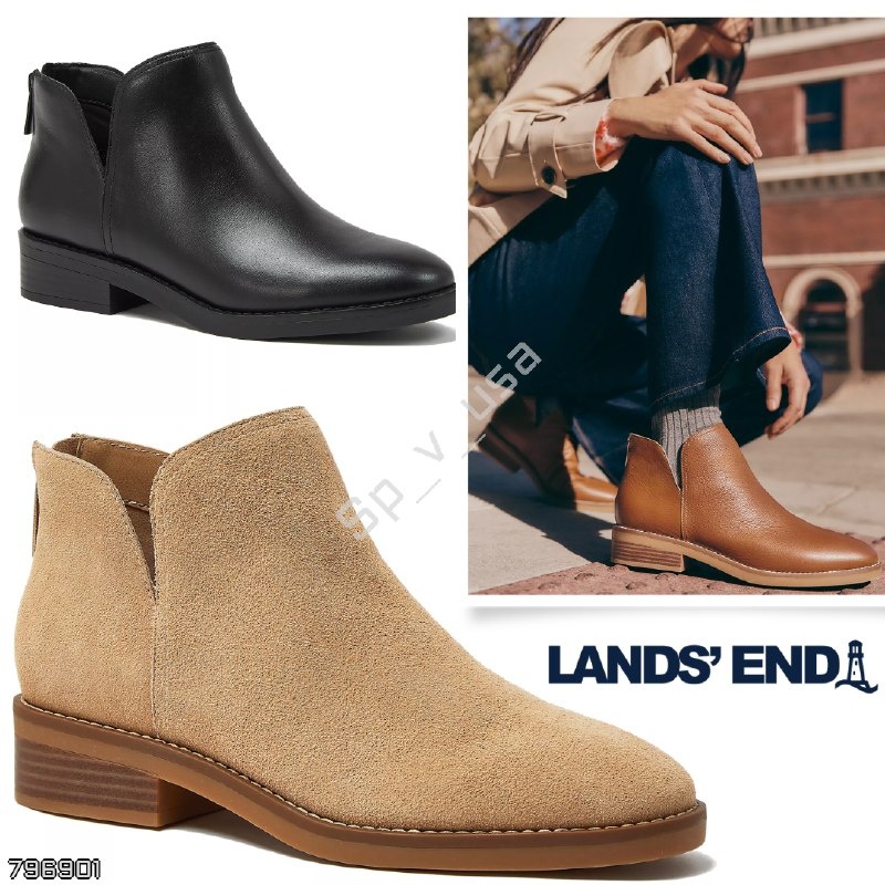 Lands End