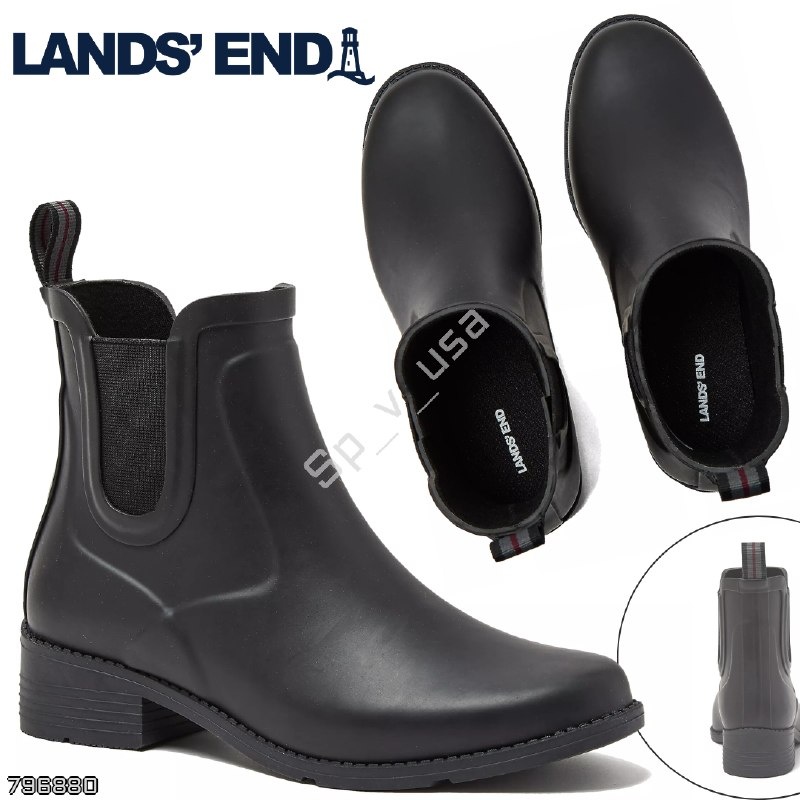 Lands End