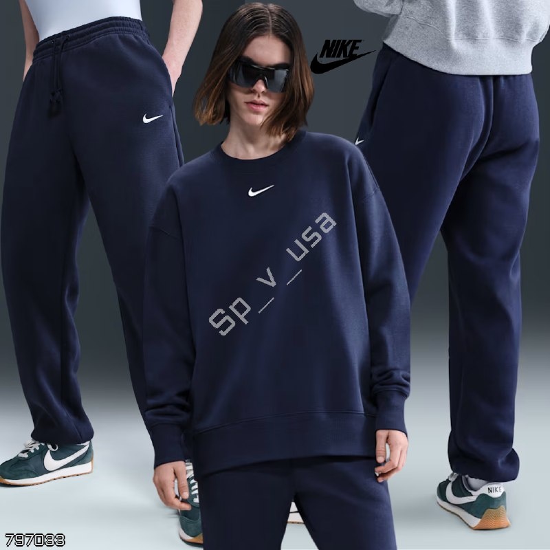 Nike