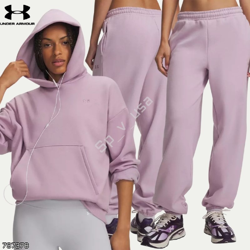 Under Armour