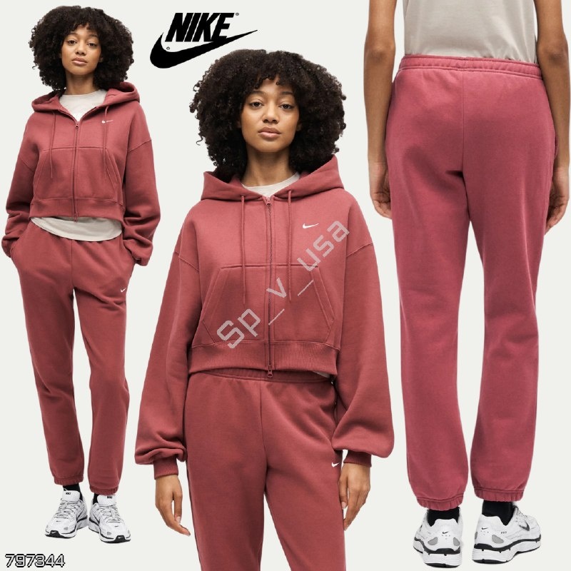 Nike