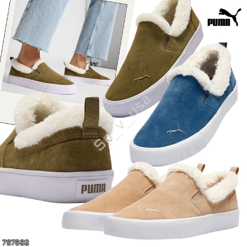 Puma 🇺🇸