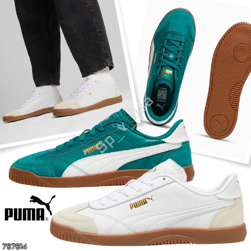 Puma